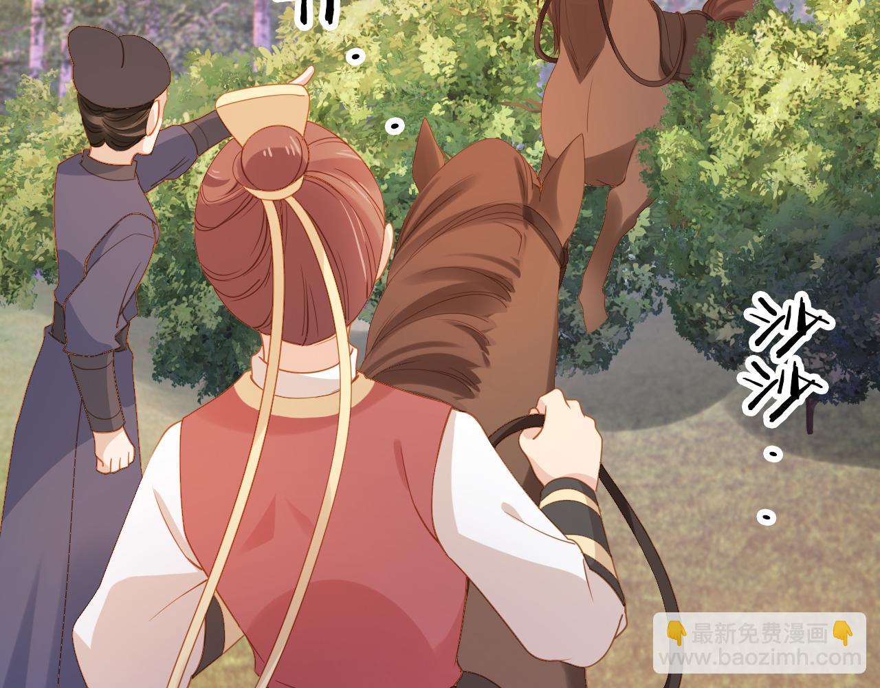 第113话 爹爹好像生气了(1/3)-第115话