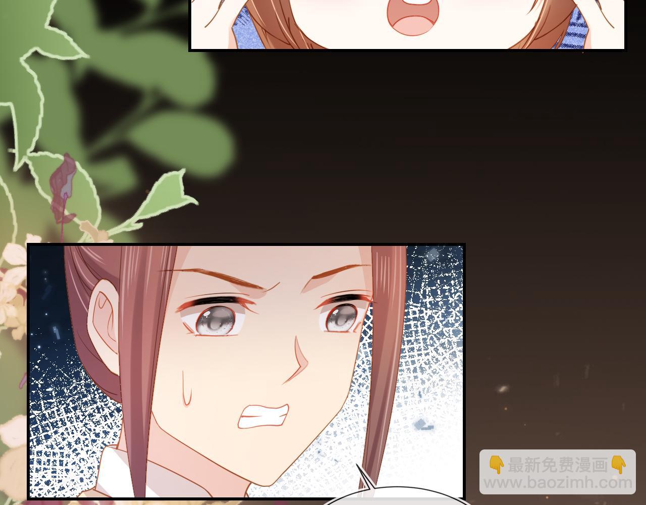 第113话 爹爹好像生气了(1/3)-第115话