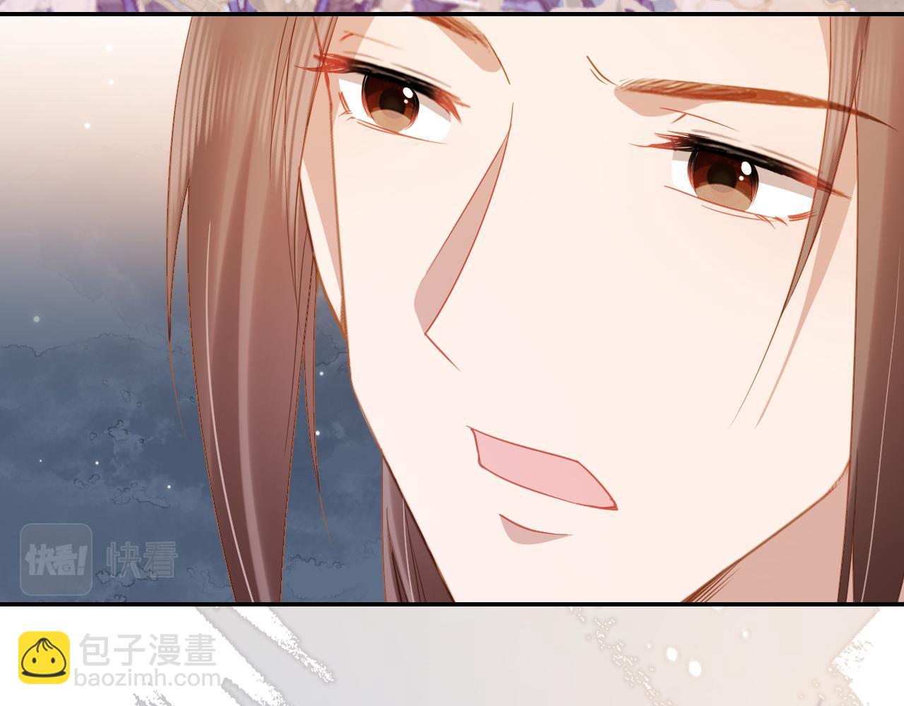 第113话 爹爹好像生气了(1/3)-第115话