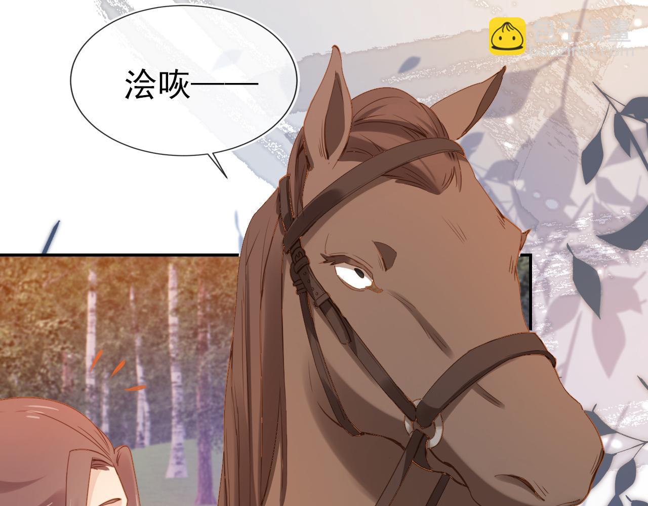 第113话 爹爹好像生气了(1/3)-第115话