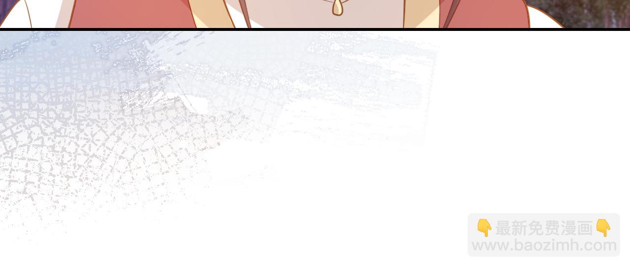 第113话 爹爹好像生气了(1/3)-第115话