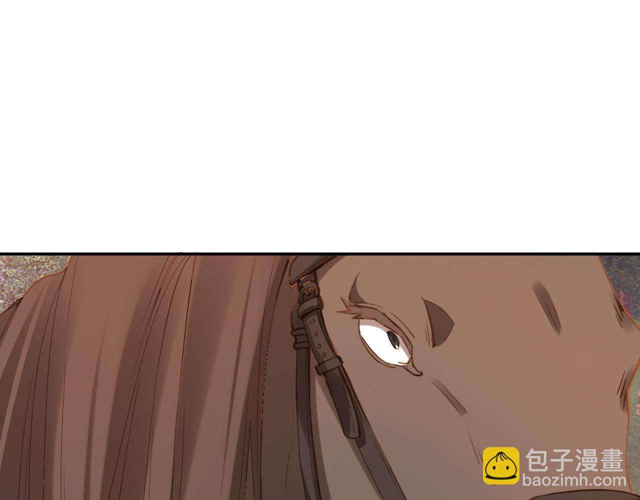 第113话 爹爹好像生气了(1/3)-第115话