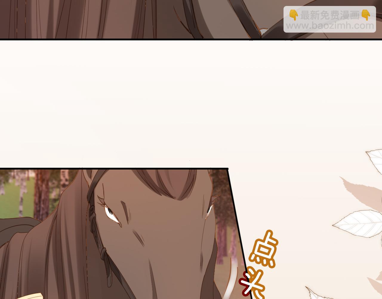 第113话 爹爹好像生气了(1/3)-第115话