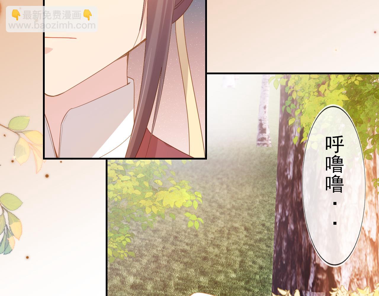 第113话 爹爹好像生气了(1/3)-第115话