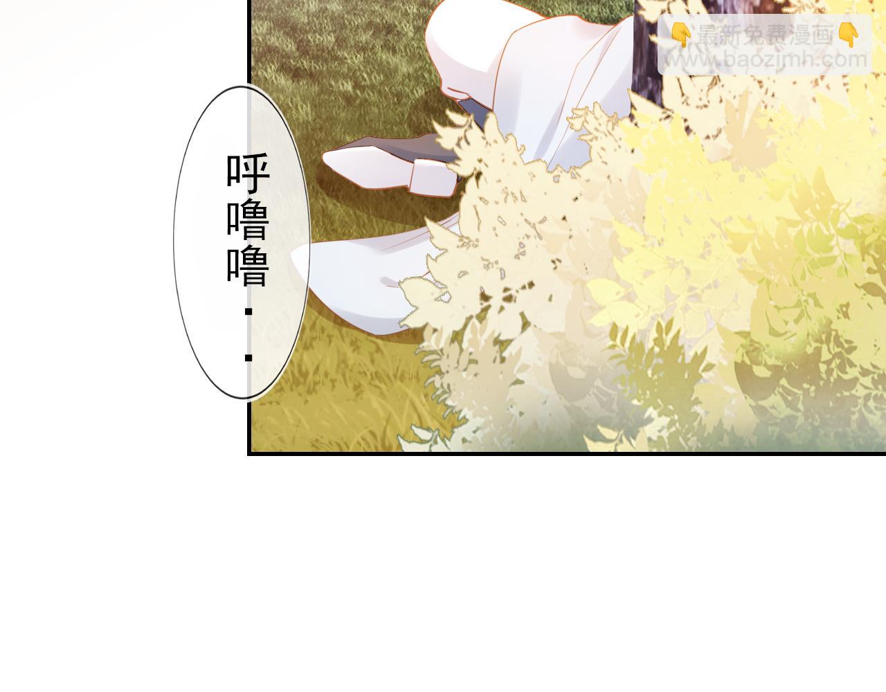 第113话 爹爹好像生气了(1/3)-第115话