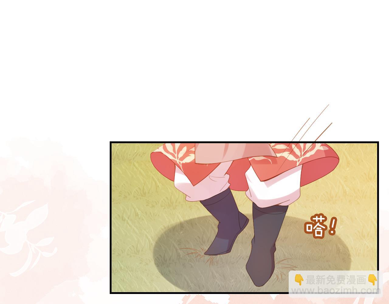 第113话 爹爹好像生气了(1/3)-第115话