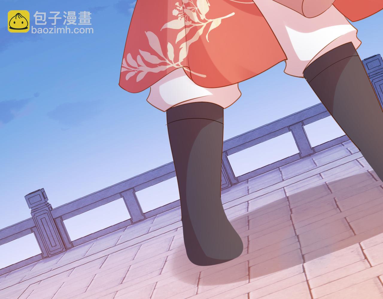 第115话 我不会输！(1/3)-第117话