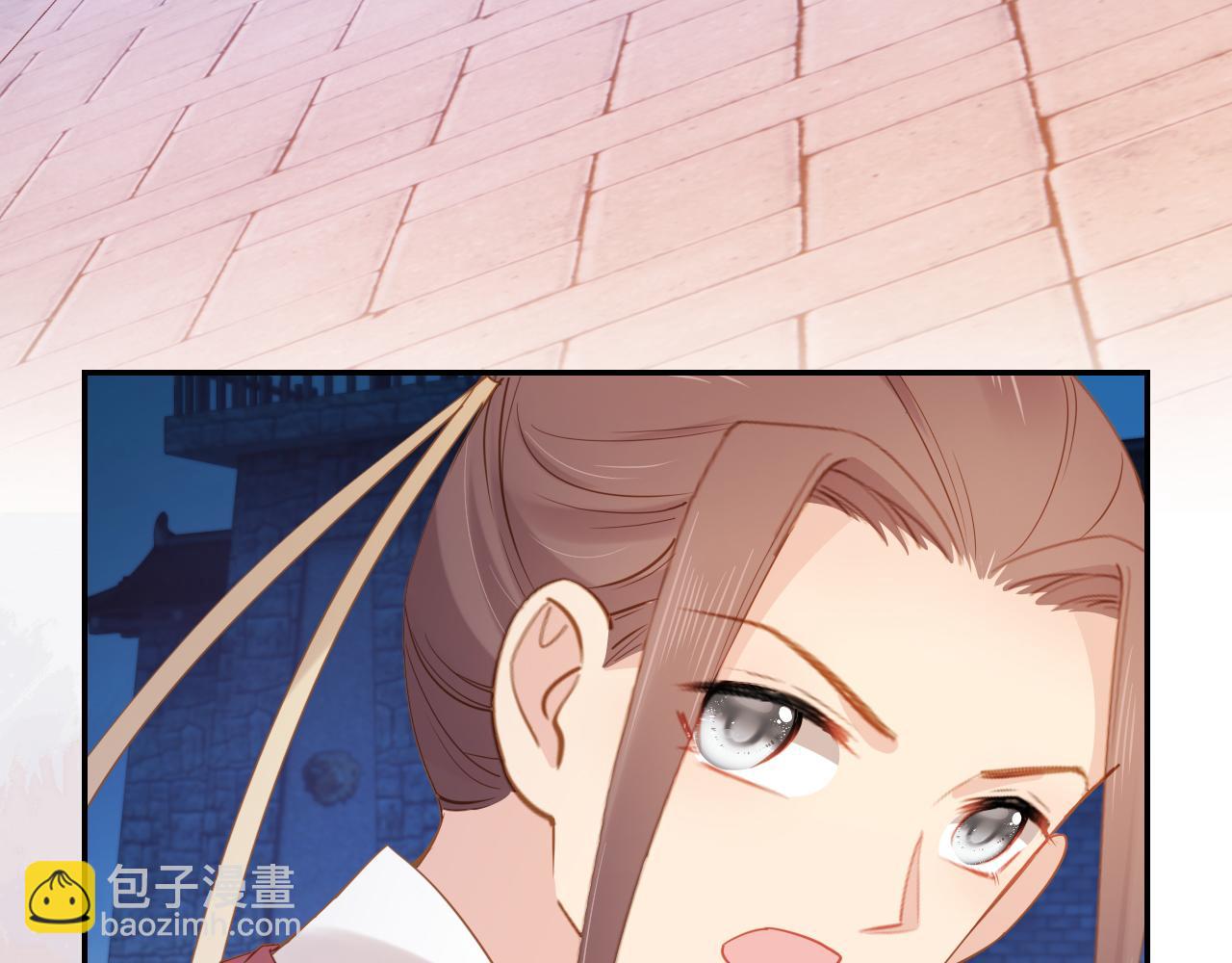 第115话 我不会输！(1/3)-第117话