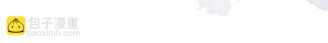 第115话 我不会输！(1/3)-第117话