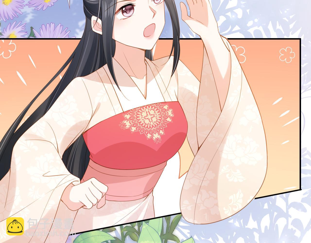 第115话 我不会输！(1/3)-第117话