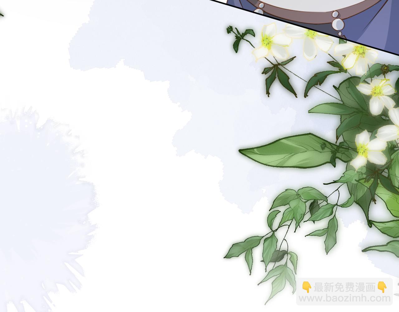 第115话 我不会输！(1/3)-第117话