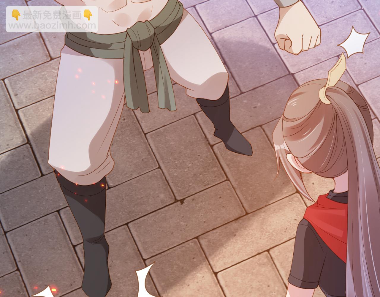 第115话 我不会输！(1/3)-第117话