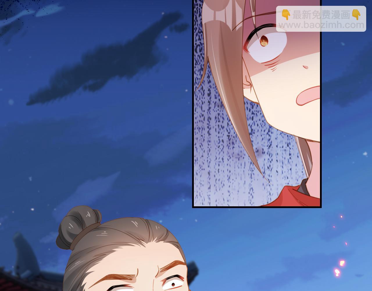 第115话 我不会输！(1/3)-第117话