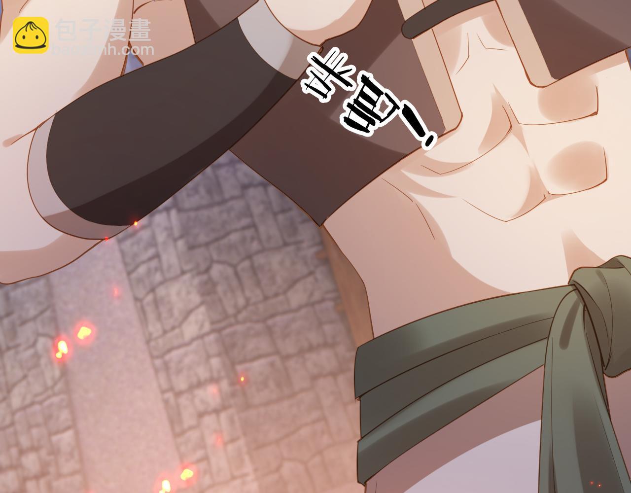 第115话 我不会输！(1/3)-第117话