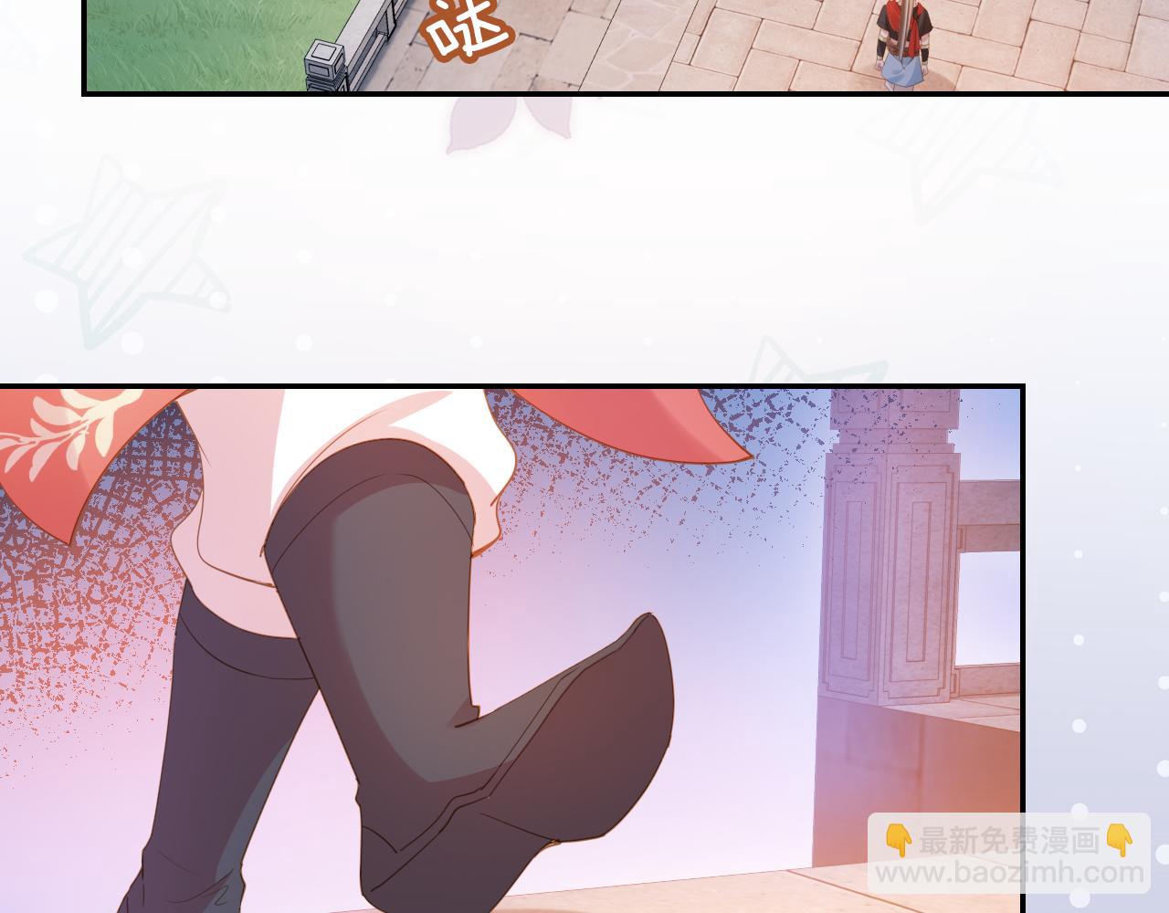 第115话 我不会输！(1/3)-第117话