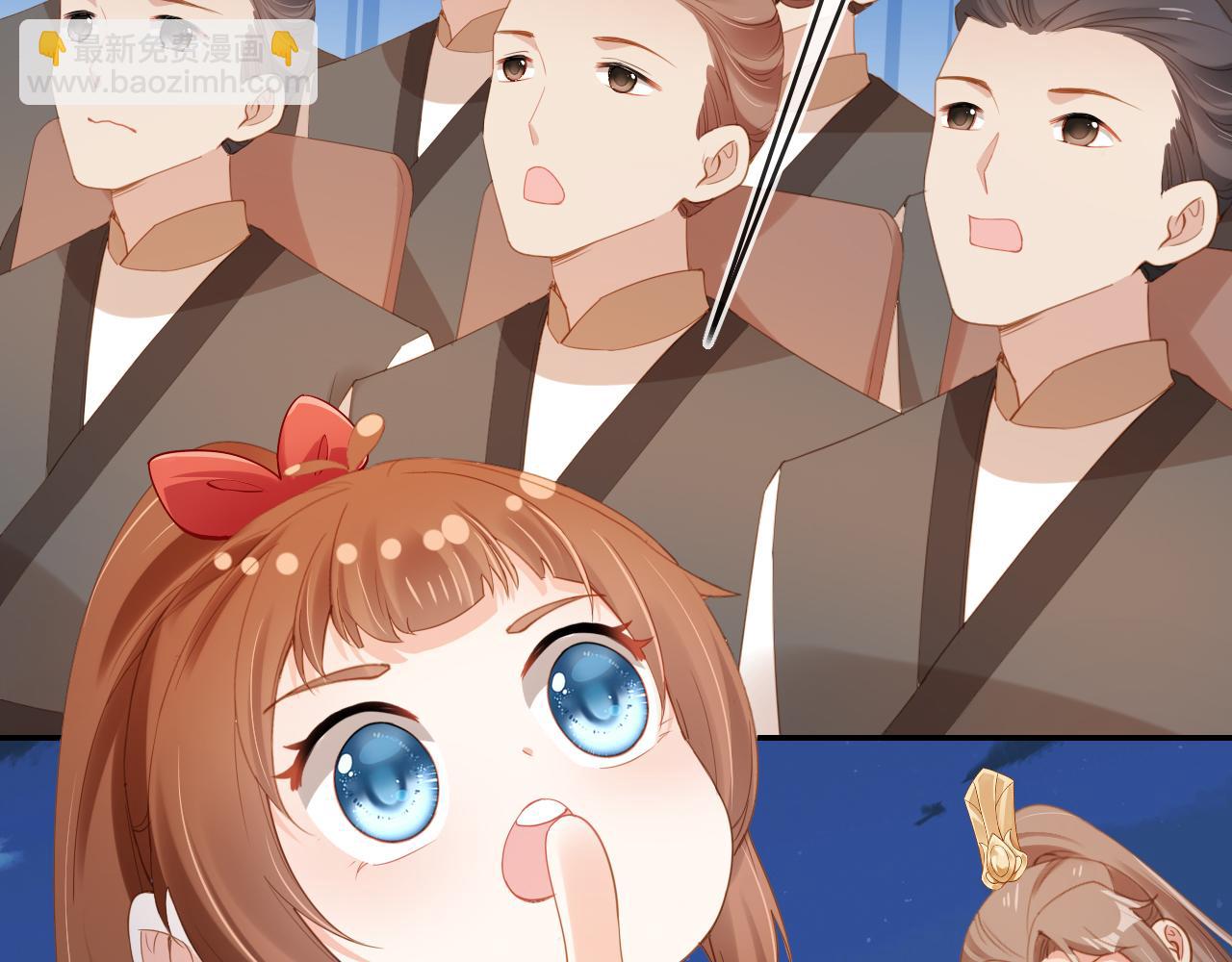 第115话 我不会输！(1/3)-第117话