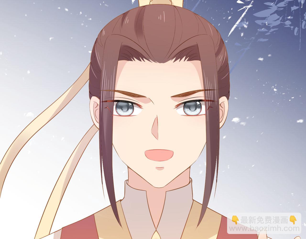 第117话 新太子？(1/2)-第119话