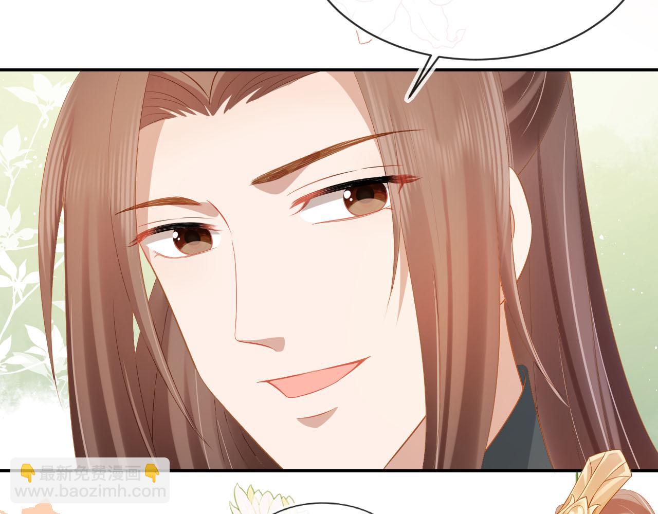 第117话 新太子？(1/2)-第119话