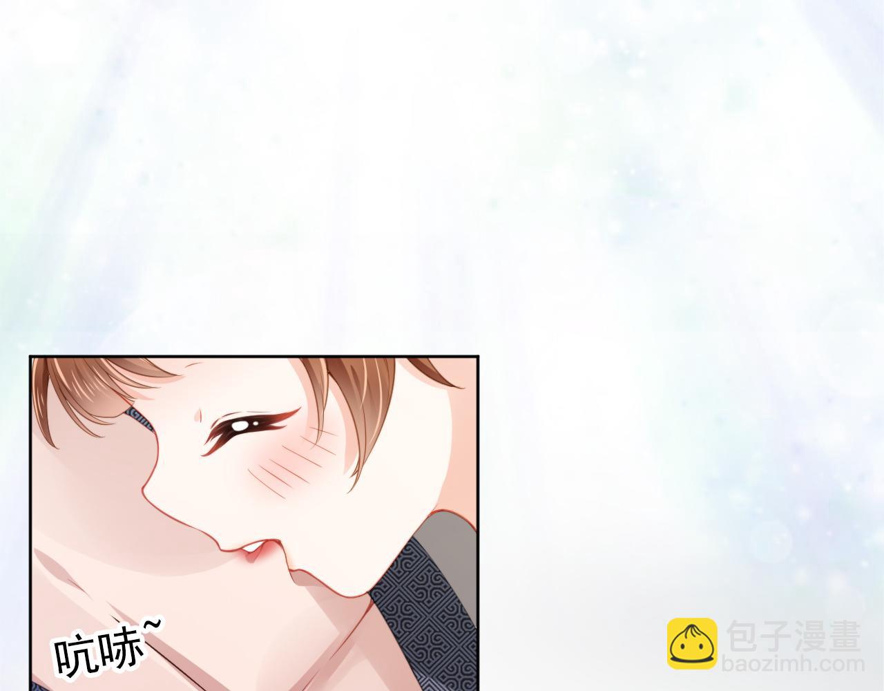 第11话 女鹅不见了！(1/3)-第13话