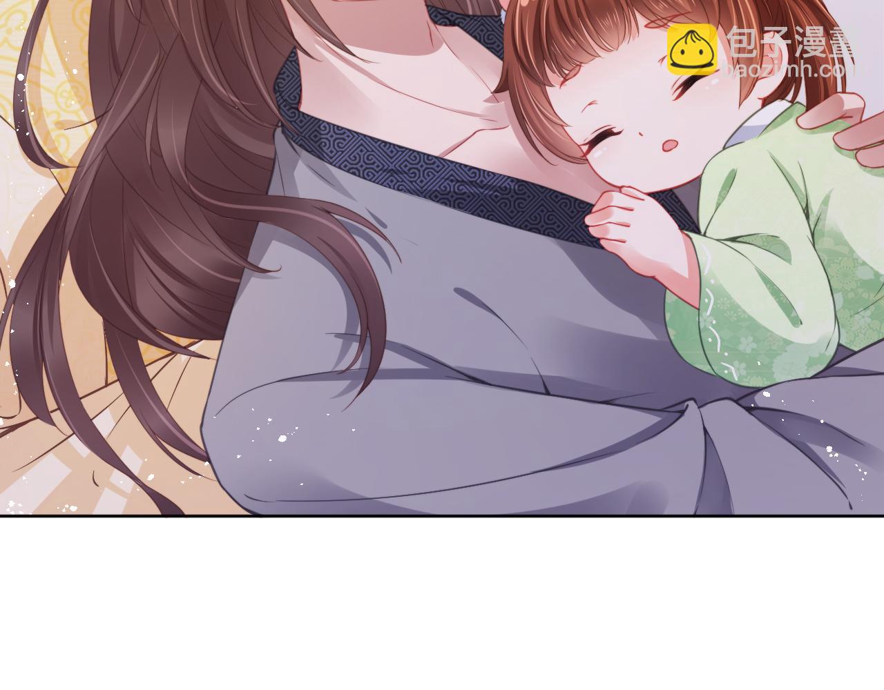 第11话 女鹅不见了！(1/3)-第13话