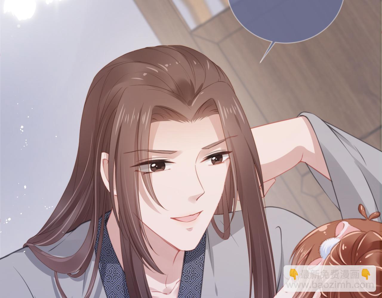 第11话 女鹅不见了！(1/3)-第13话