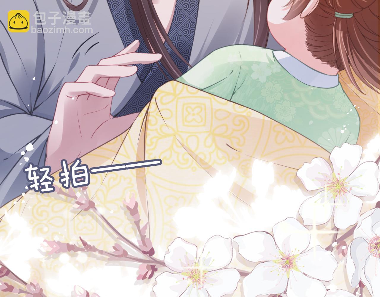 第11话 女鹅不见了！(1/3)-第13话