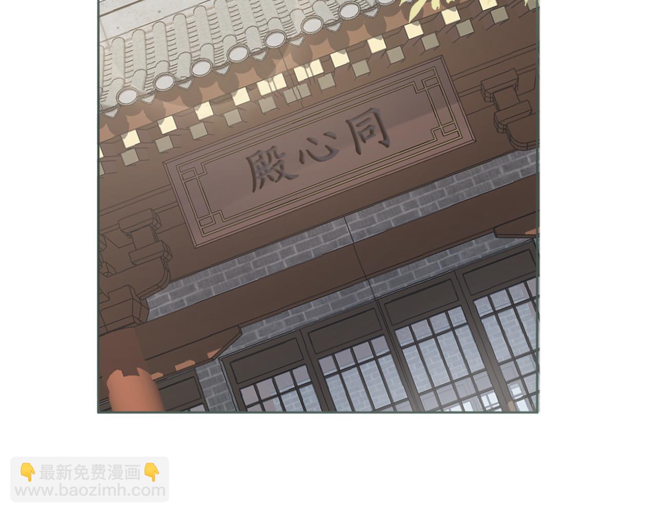 第11话 女鹅不见了！(1/3)-第13话