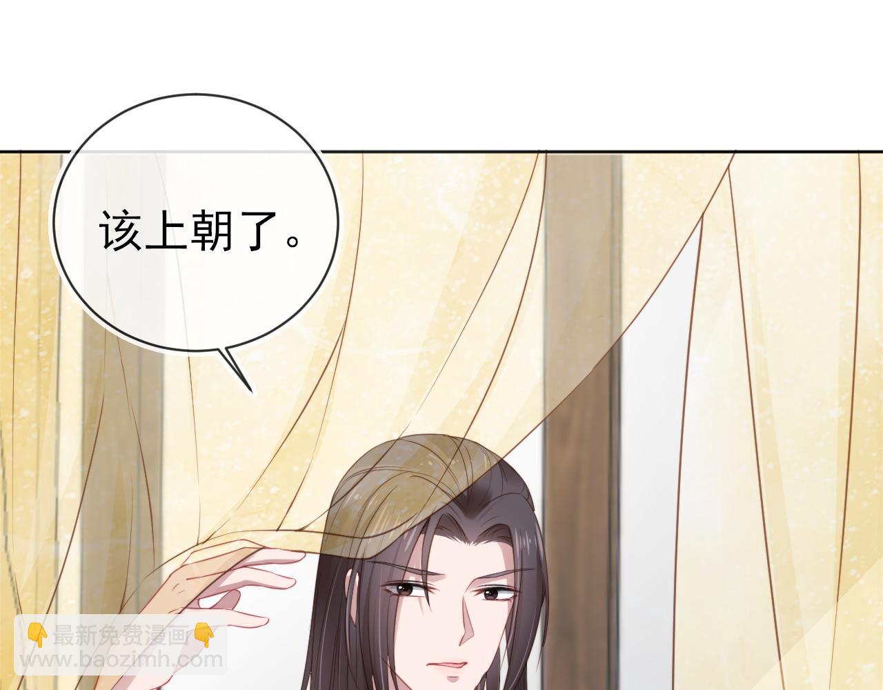 第11话 女鹅不见了！(1/3)-第13话