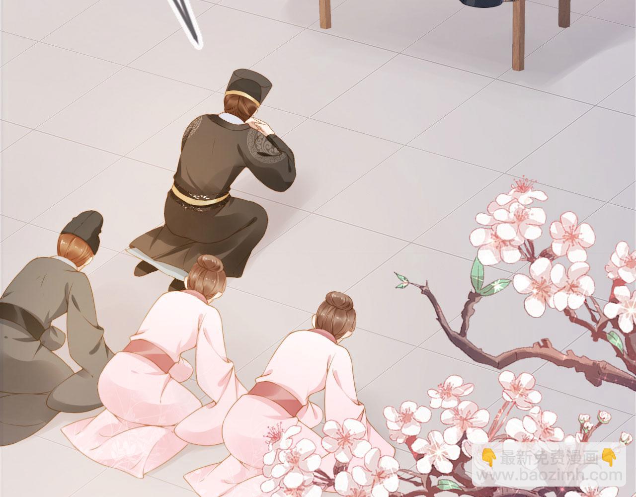 第11话 女鹅不见了！(1/3)-第13话