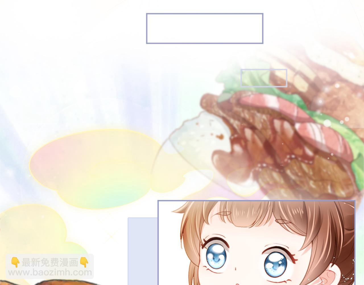 第11话 女鹅不见了！(1/3)-第13话