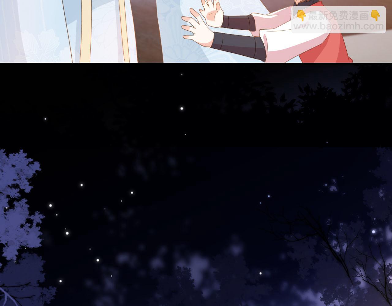 第119话 舞龙大会(1/3)-第121话