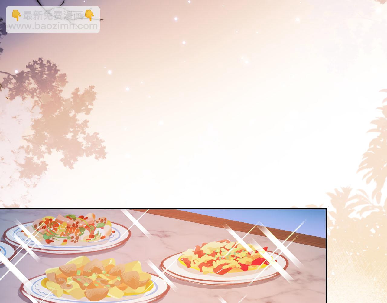 第119话 舞龙大会(1/3)-第121话