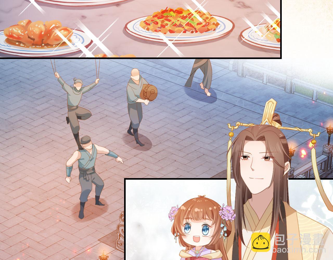 第119话 舞龙大会(1/3)-第121话