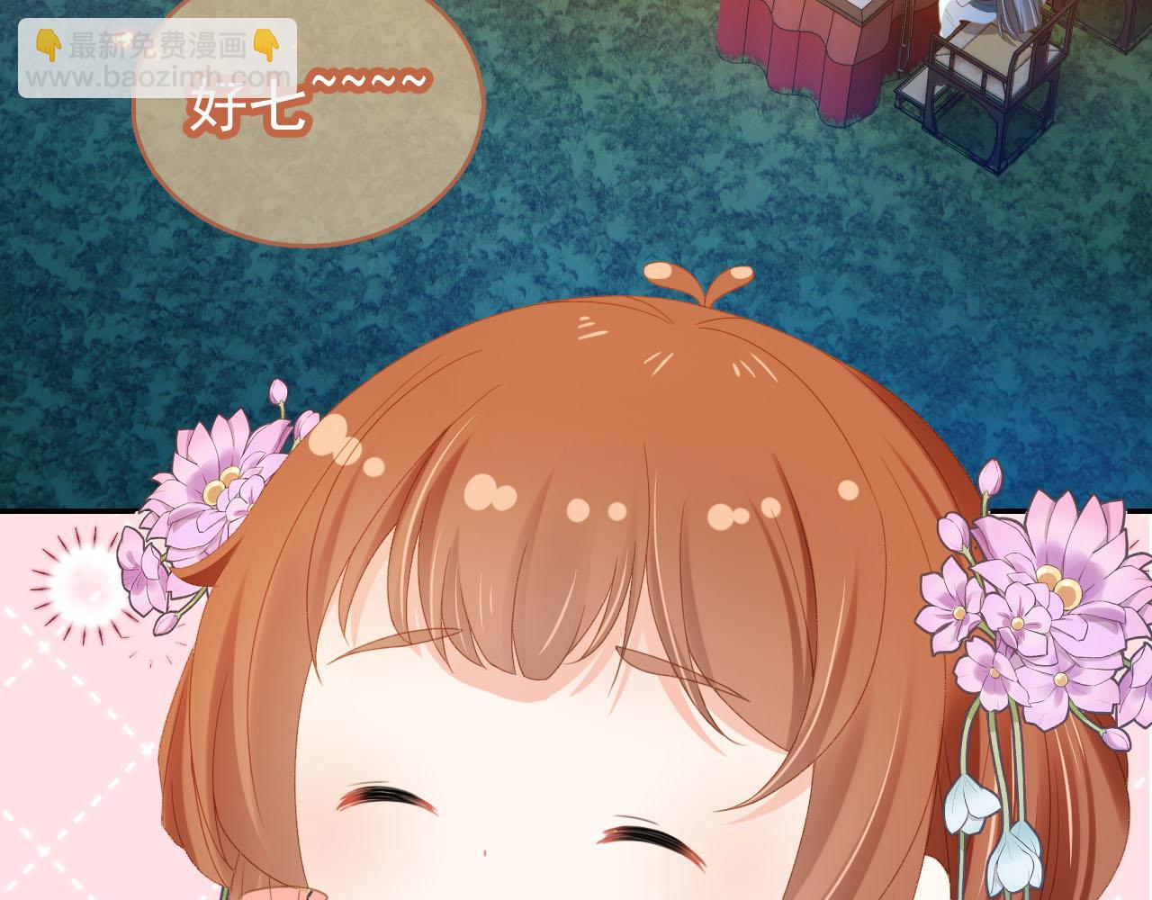 第119话 舞龙大会(1/3)-第121话