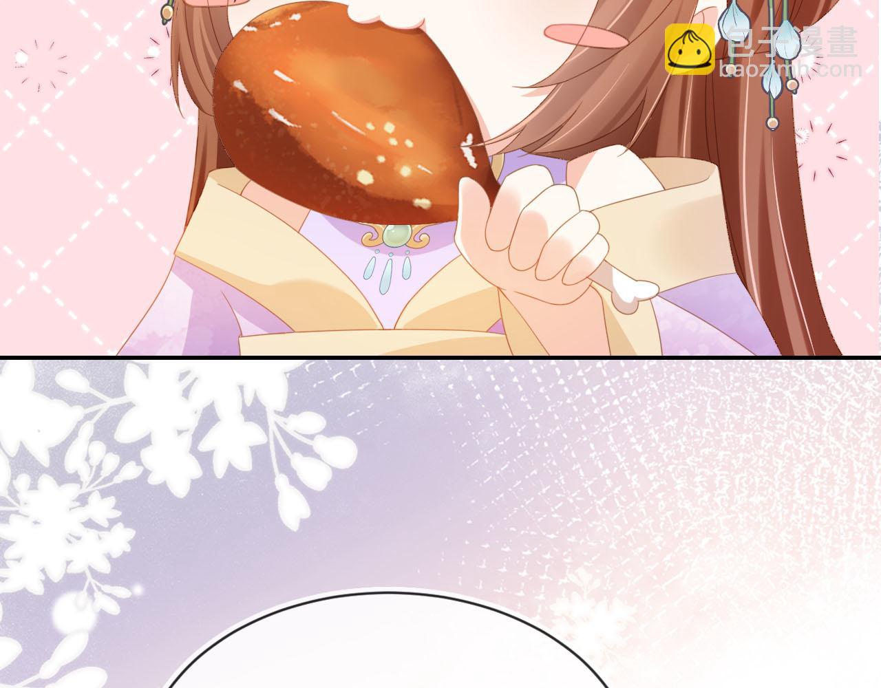 第119话 舞龙大会(1/3)-第121话