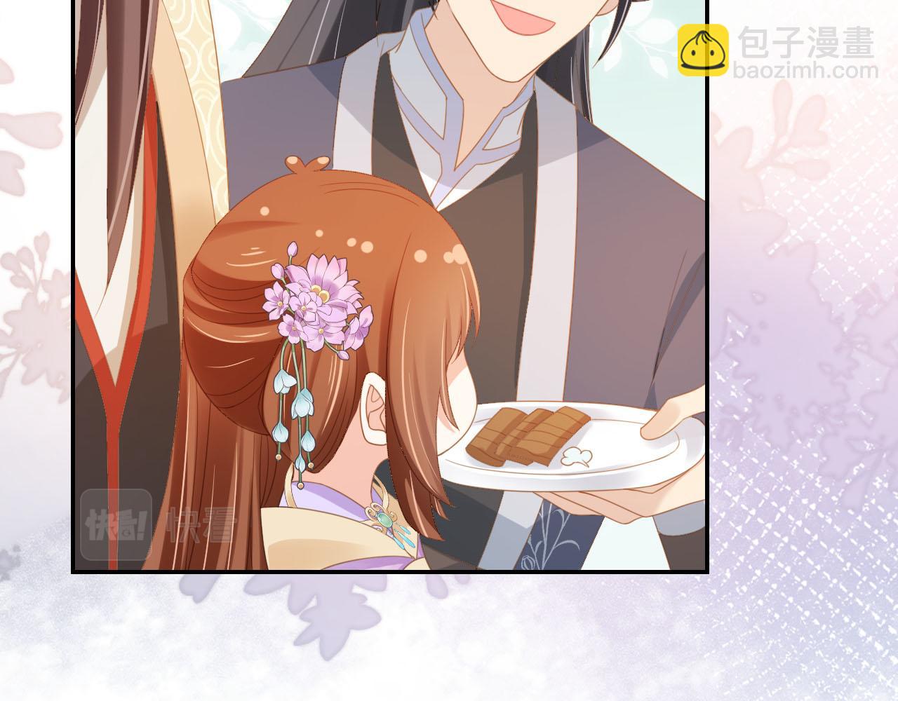 第119话 舞龙大会(1/3)-第121话