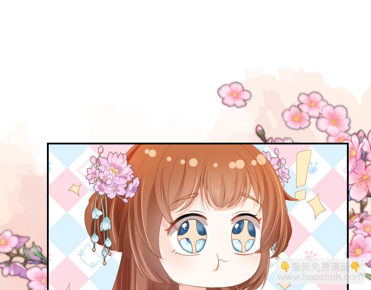 第119话 舞龙大会(1/3)-第121话