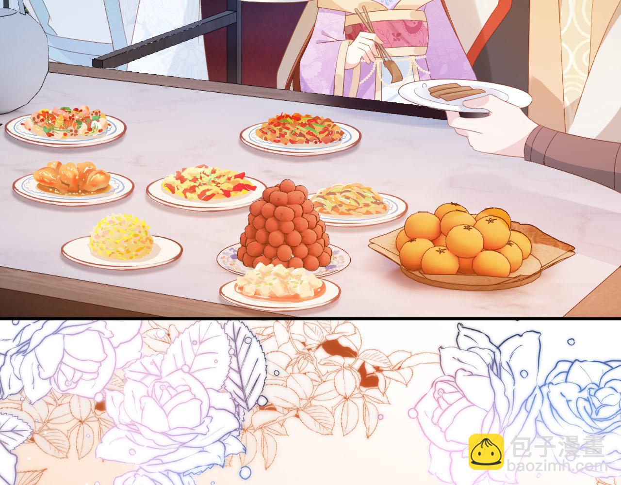 第119话 舞龙大会(1/3)-第121话