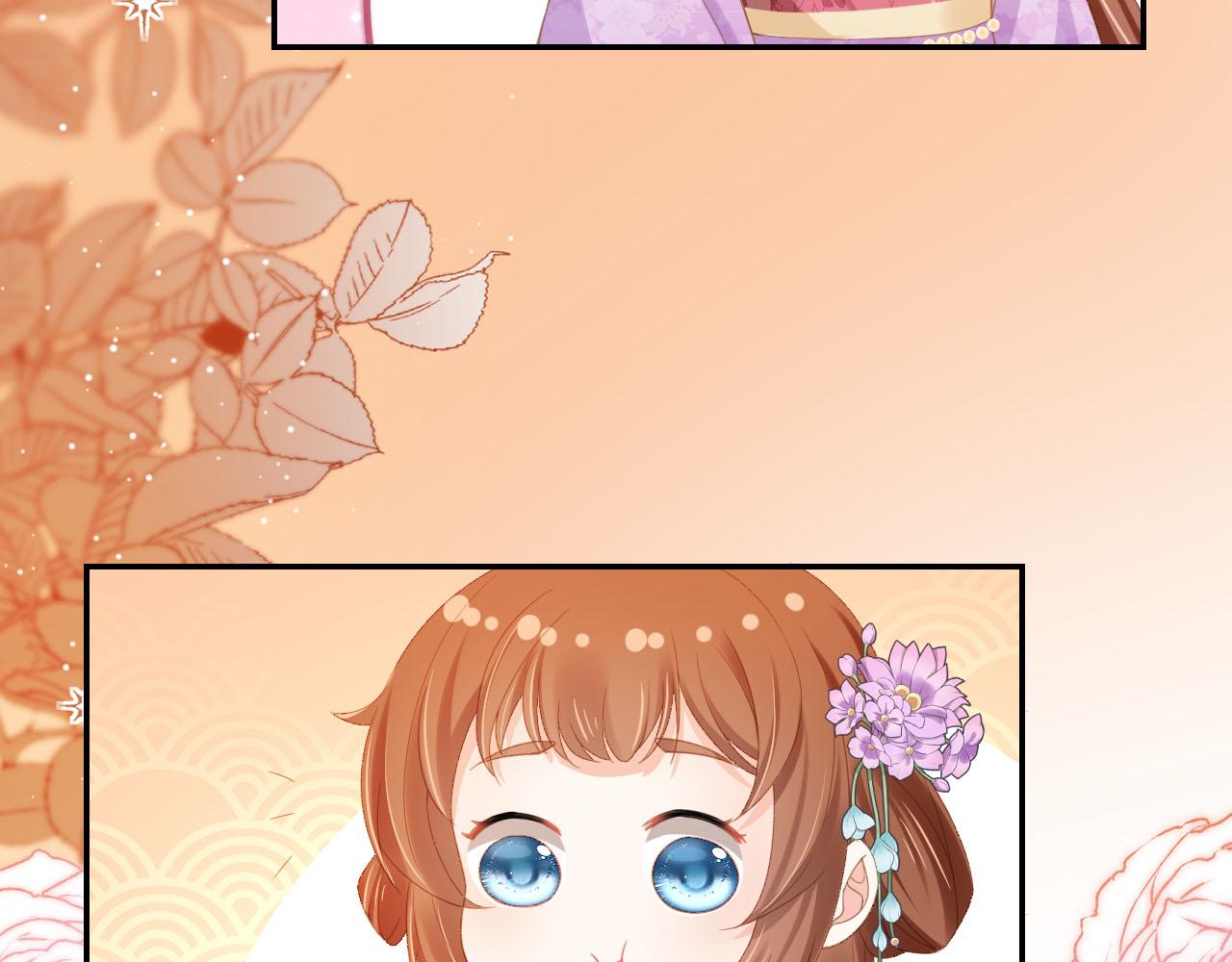 第119话 舞龙大会(1/3)-第121话