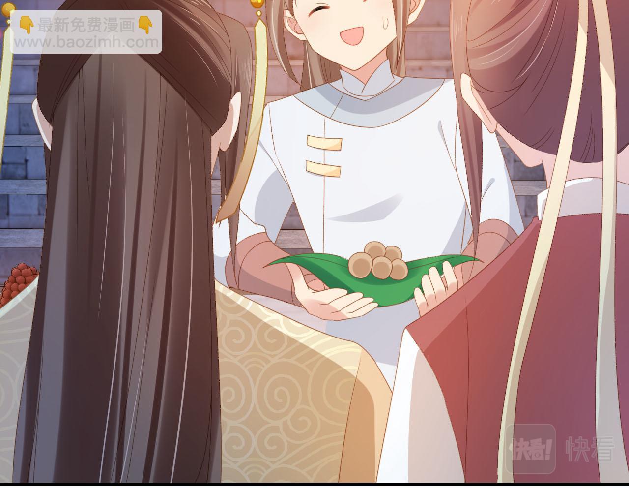 第119话 舞龙大会(1/3)-第121话