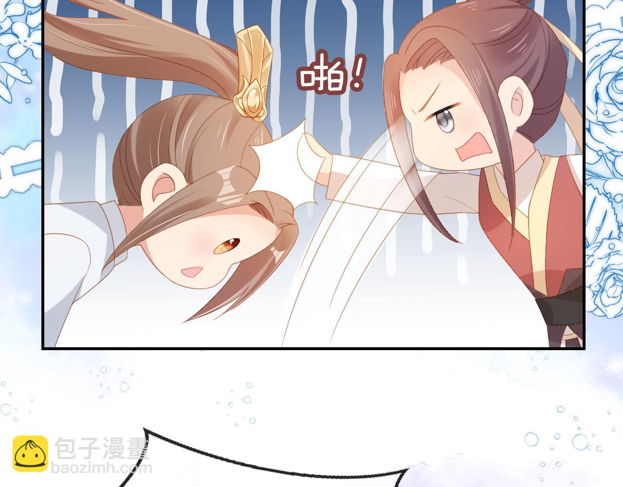 第119话 舞龙大会(1/3)-第121话