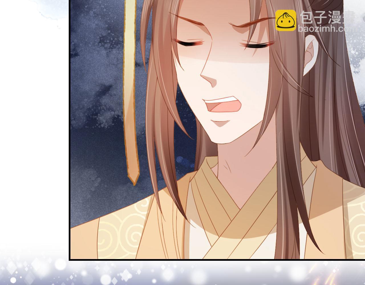 第119话 舞龙大会(1/3)-第121话