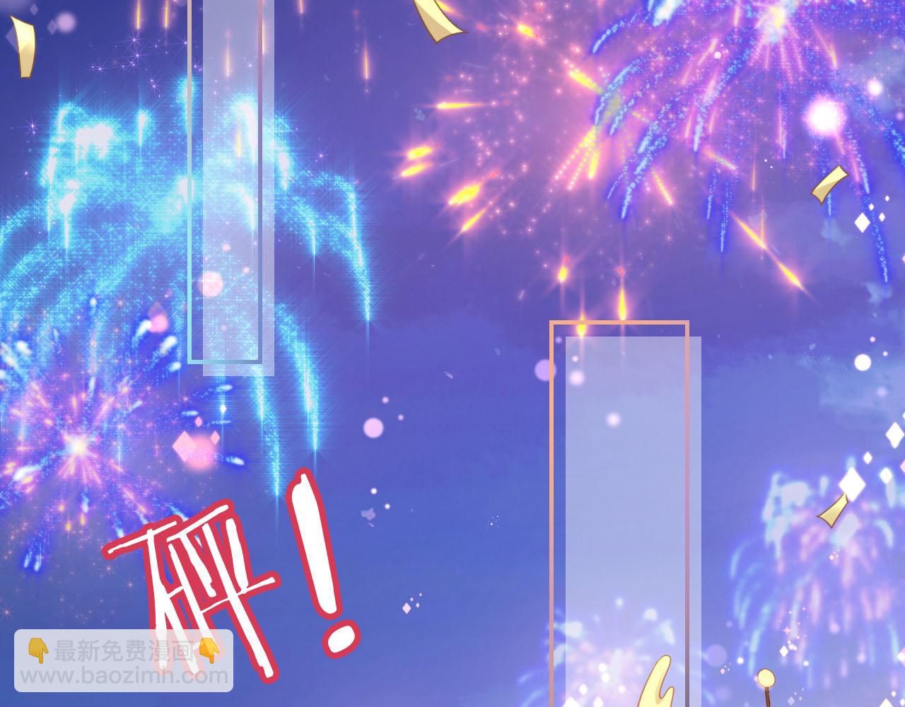 第119话 舞龙大会(1/3)-第121话