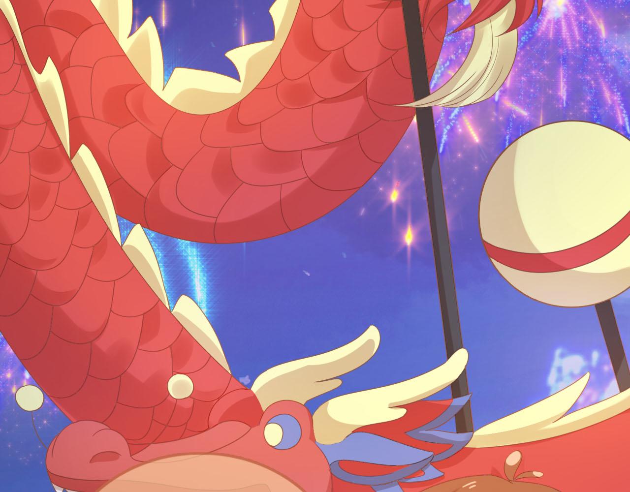 第119话 舞龙大会(1/3)-第121话