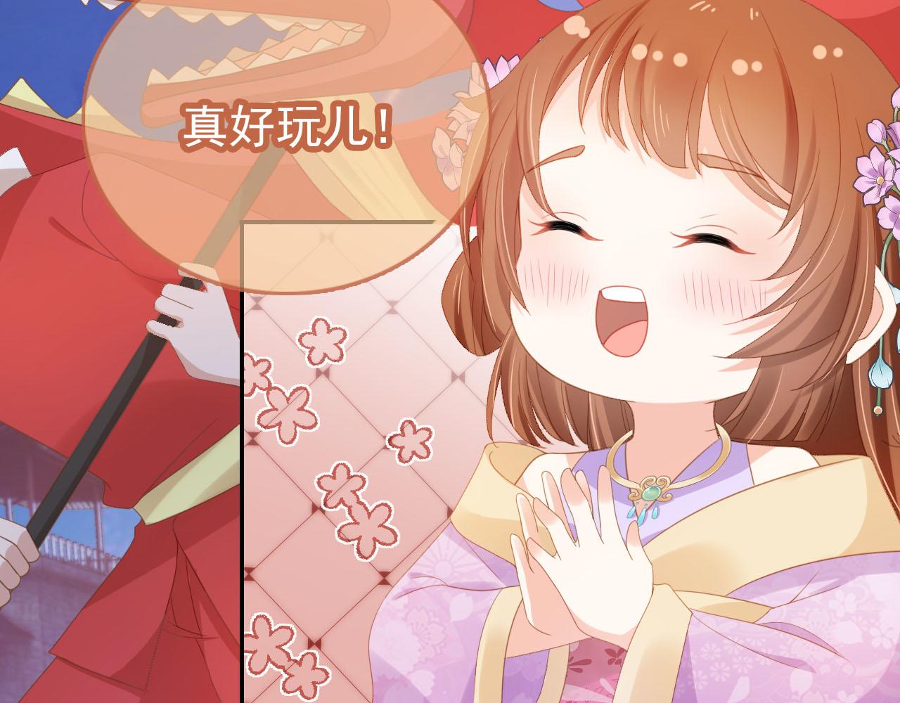 第119话 舞龙大会(1/3)-第121话