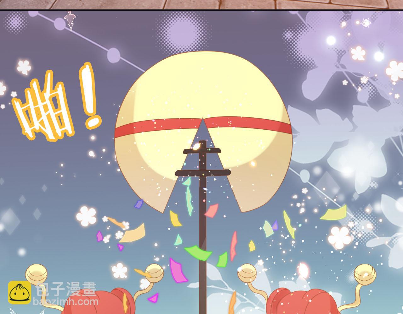 第119话 舞龙大会(1/3)-第121话