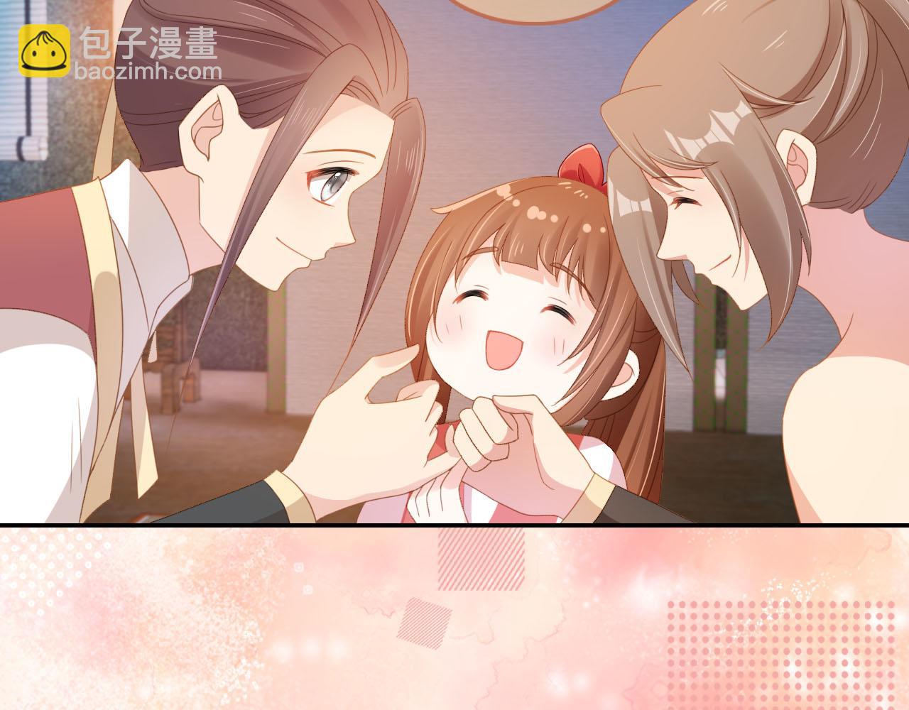 第119话 舞龙大会(1/3)-第121话