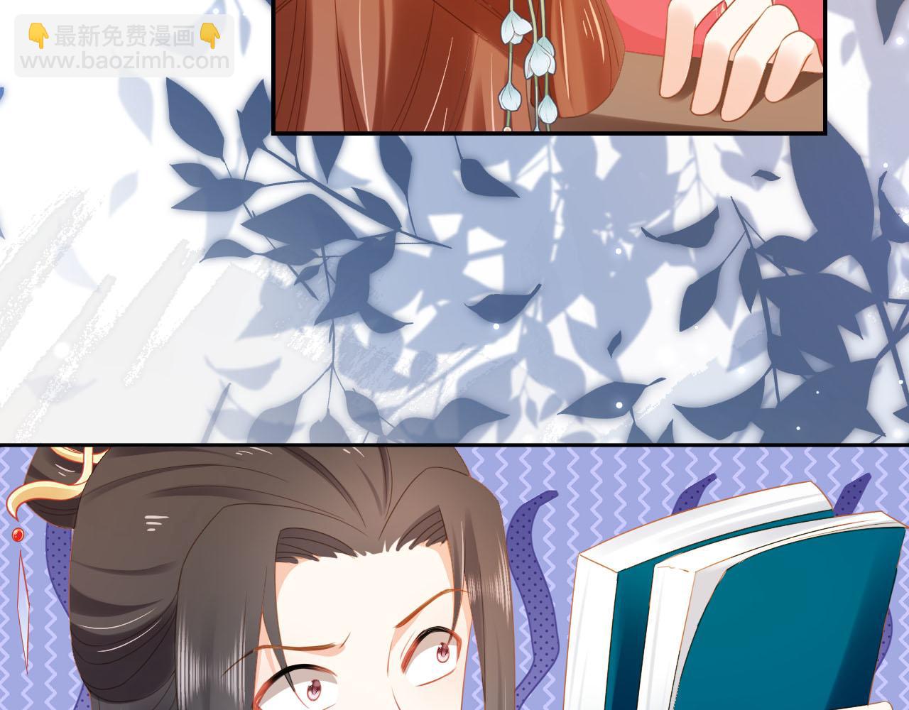 第121话 礼物退退退！(1/2)-第123话