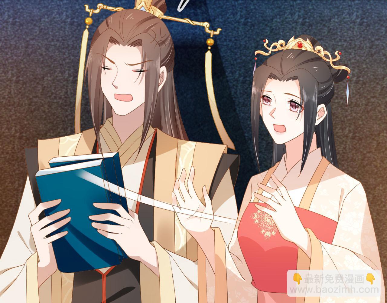 第121话 礼物退退退！(1/2)-第123话