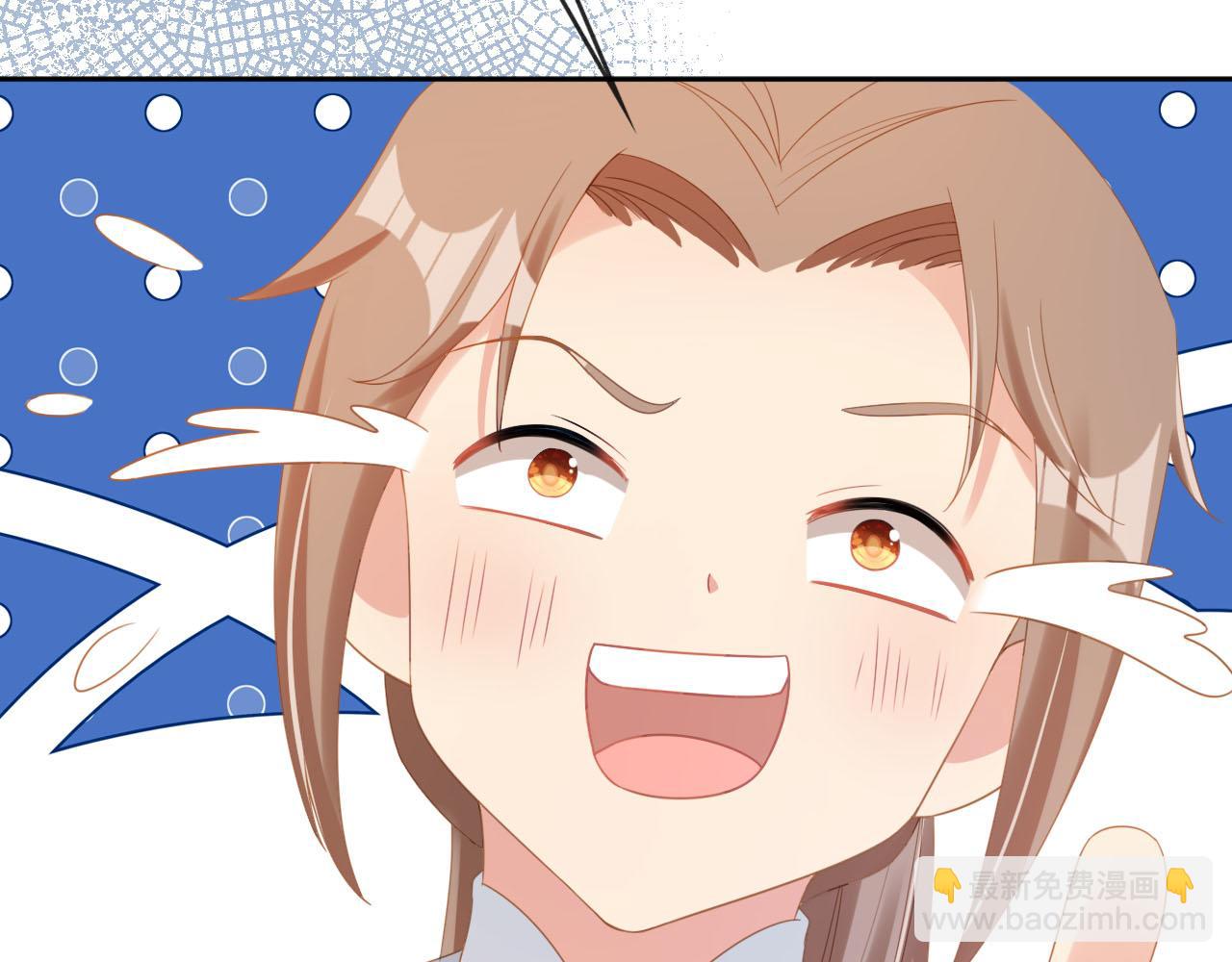 第121话 礼物退退退！(1/2)-第123话